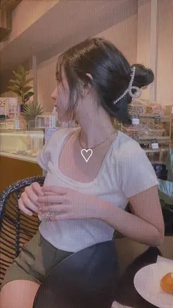 aesthetic transisi