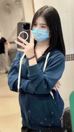 เธอเองจะรู้บ้างหรือป่าว