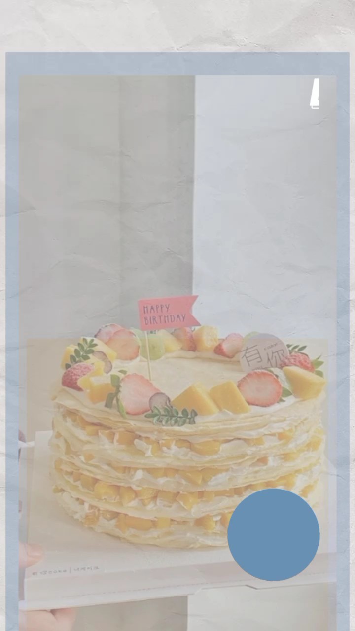 Mga Cake Para sa Iyo