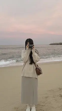 Và một lần chợt nhìn