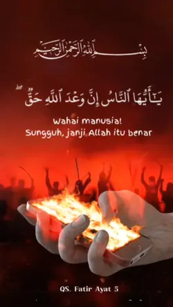 ayat suci Al-Quran
