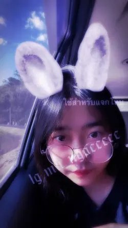 อจกโทนม่วงๆน้าบบ