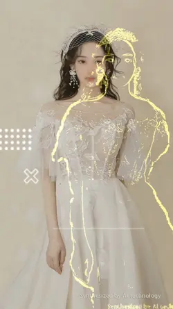 Wajah jadi pengantin