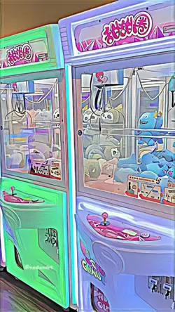Thumbnail Soft