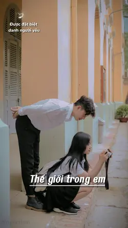 THẾ GIỚI TRONG EM