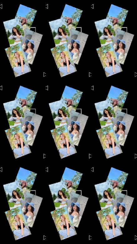 Siyam na screen 