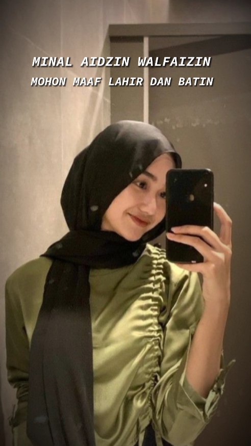 Minal aidzin walfaiz