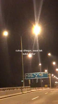 gunala