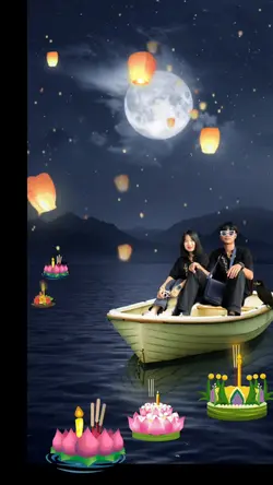 นั่งเรือไปเก็บเหรียญ
