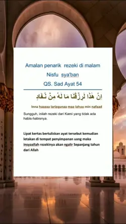 AMALAN PENARIK 