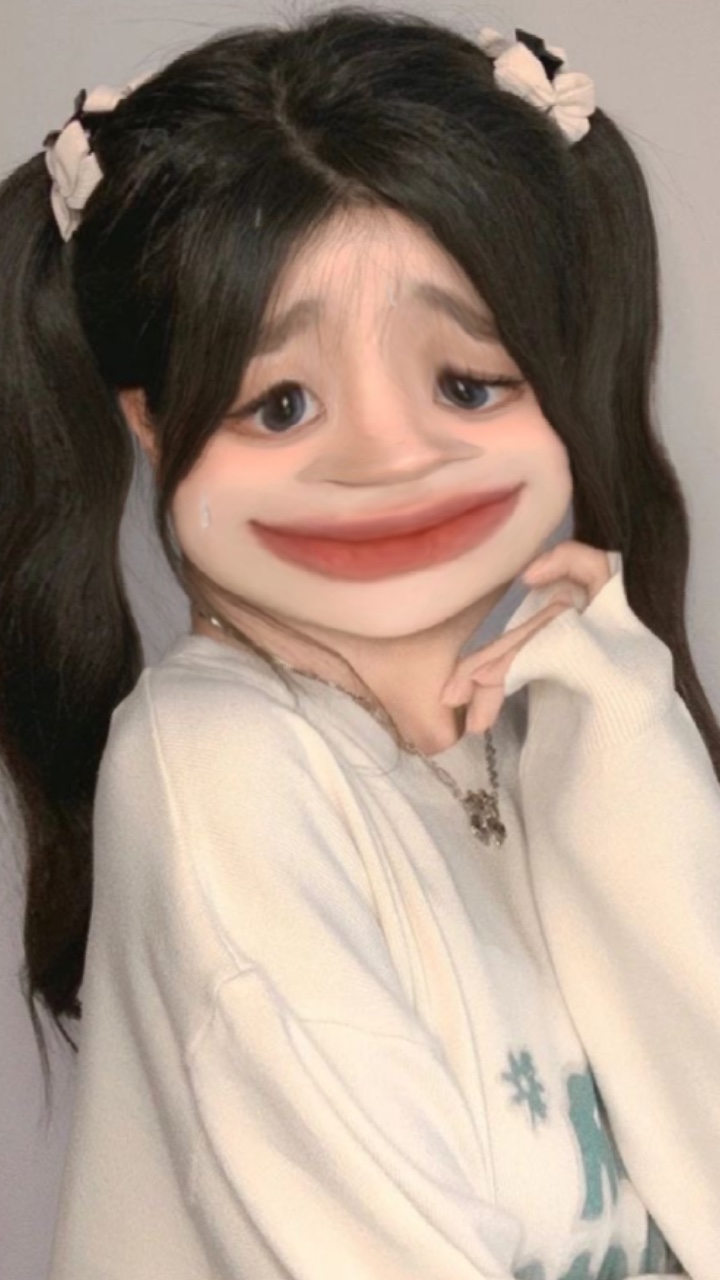 Mu trol