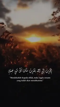 Quotes Arabic