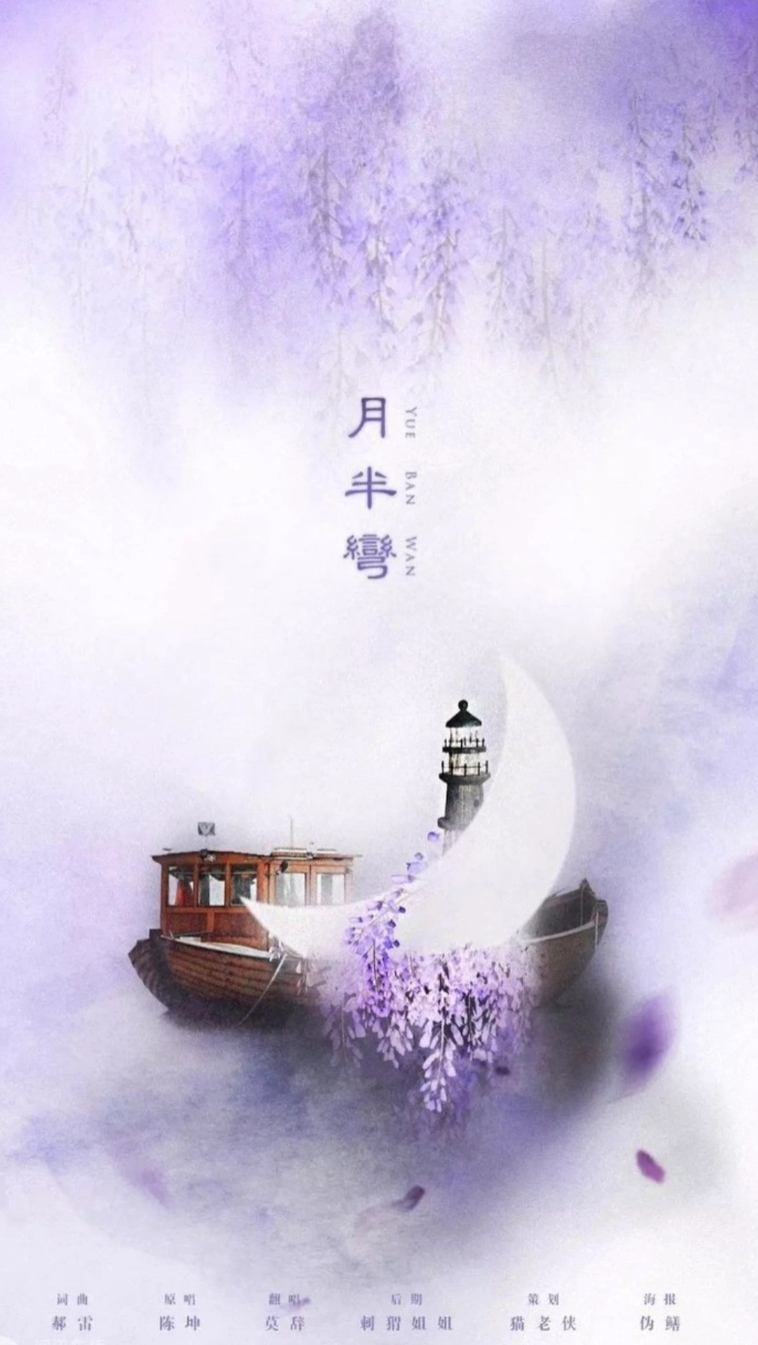 Cina