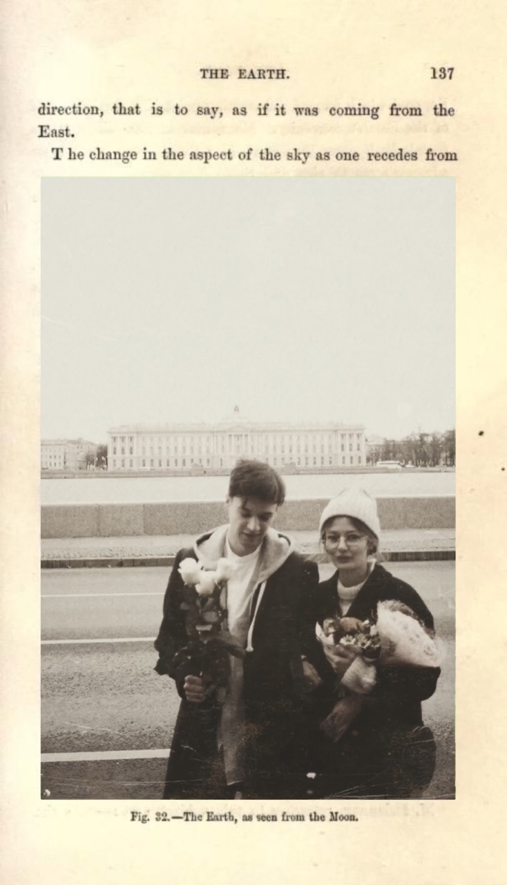 Vintage Book
