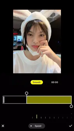 ติดเทรน