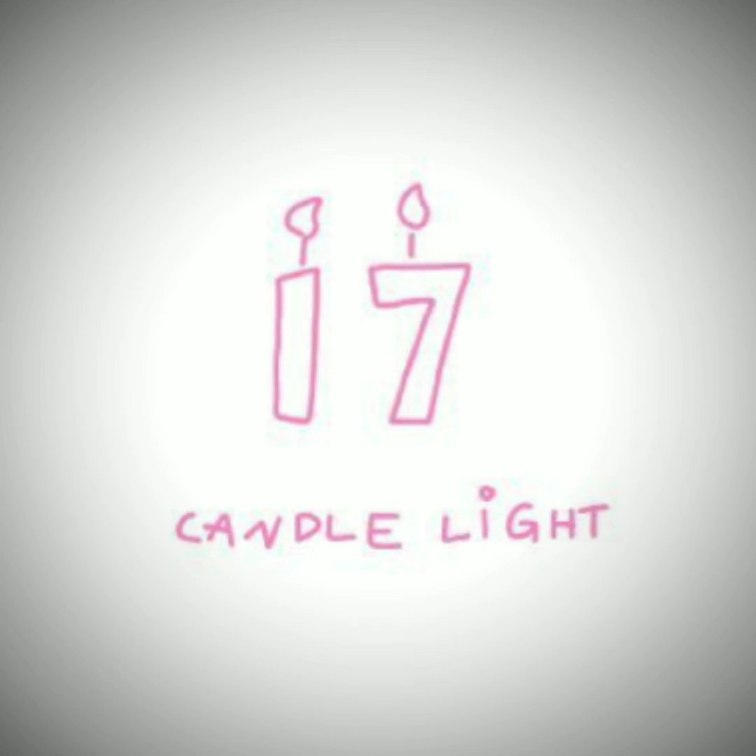 17e anniversaire
