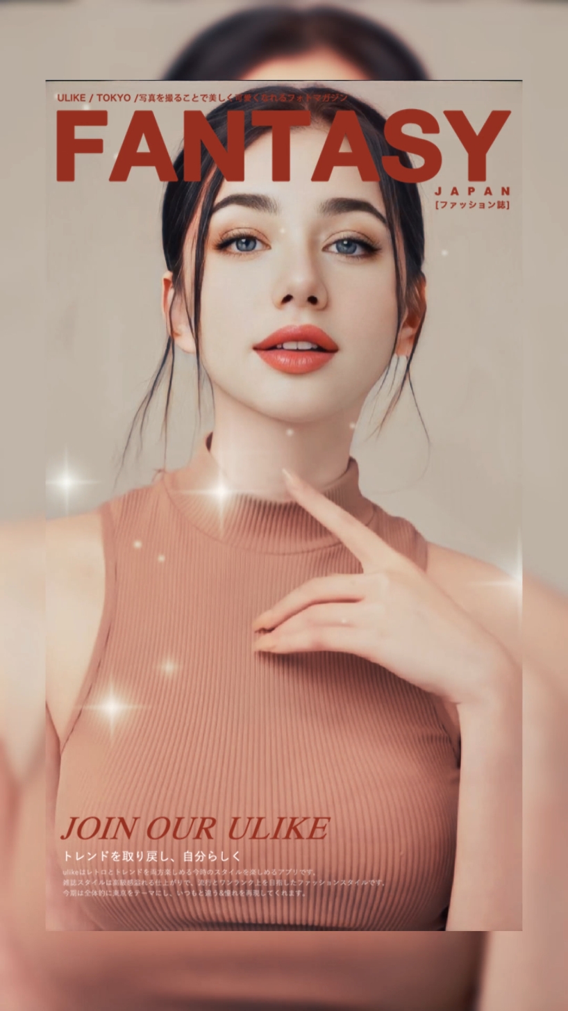 COVER MAGAZINE