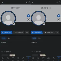 친구소개 2인