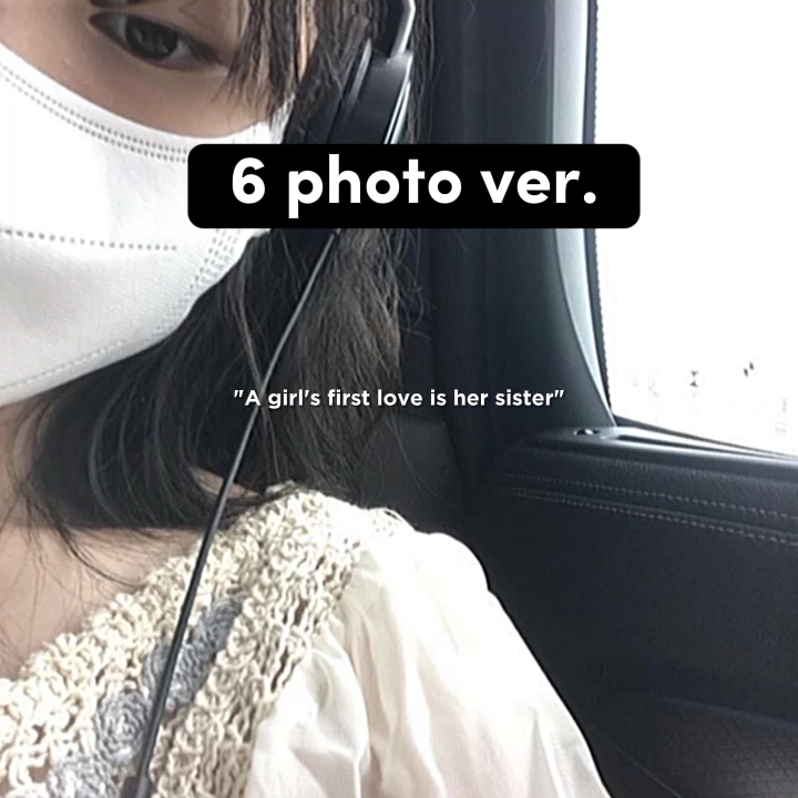 Sister | 6 photo