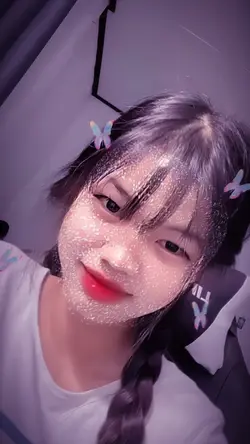 ; ฮัก 🎶