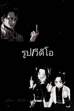 เหลี่ยม