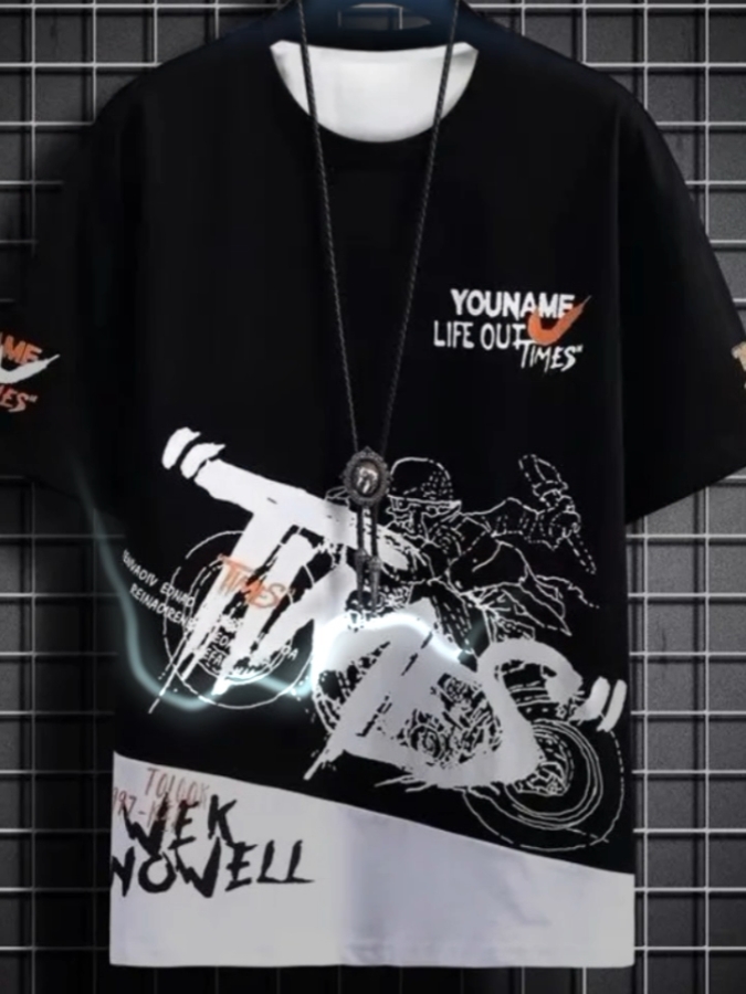 # kaos