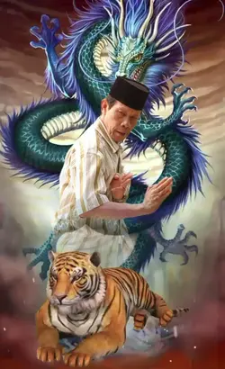 JAWARA NIH