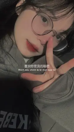 NHẠC CHILL 2 ẢNH