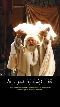 Nabi Muhammad