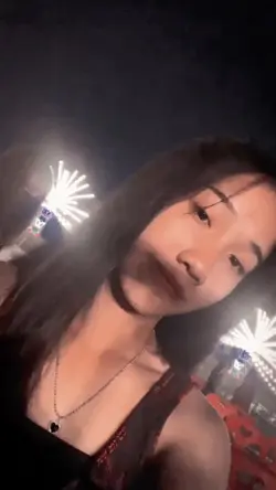 คลื่นแสงสวยๆ