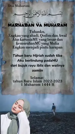 Doa Muharram