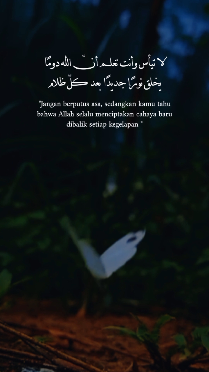 Kutipan bahasa arab