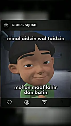 minal aidzin wal Fai