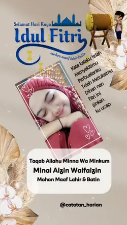 Selamat Hari Raya