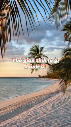 Thế gian tinh là gì