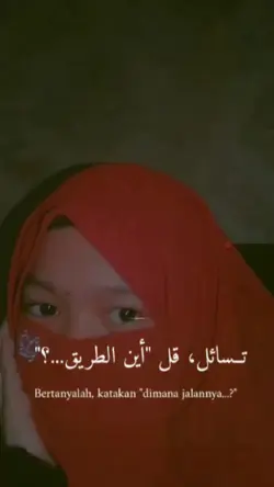 arabic song