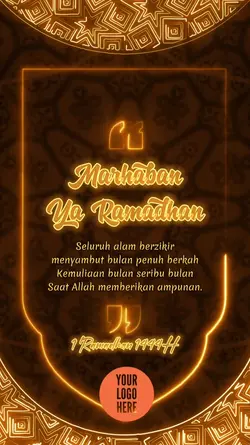 Ramadan Logo