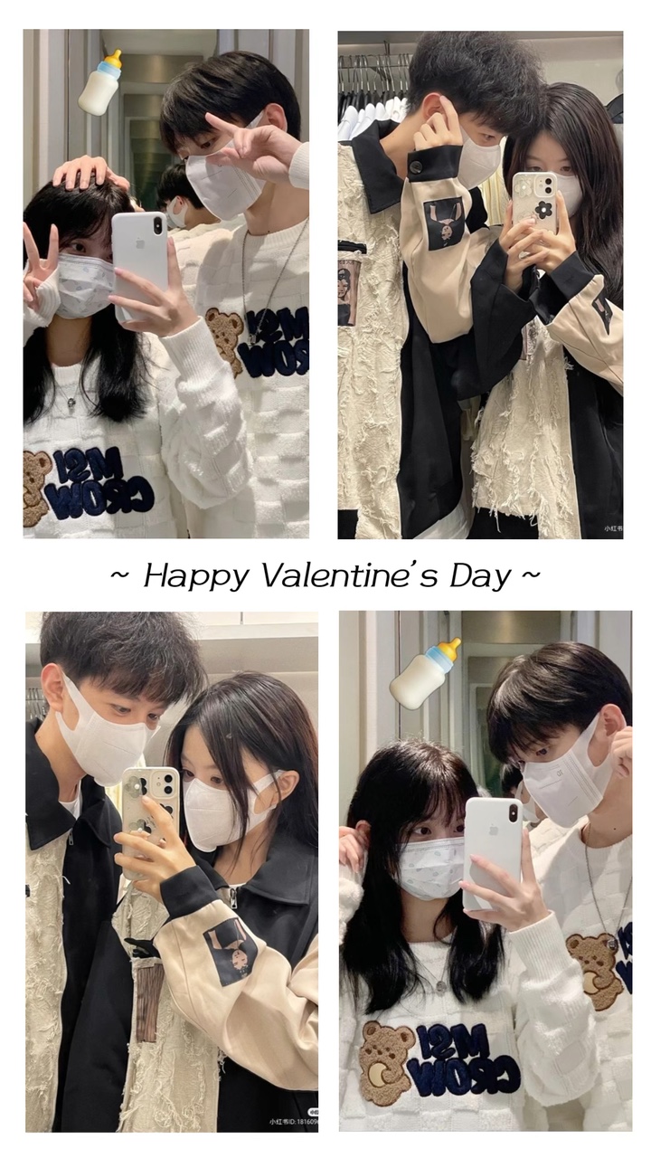 Happy Valentine Day