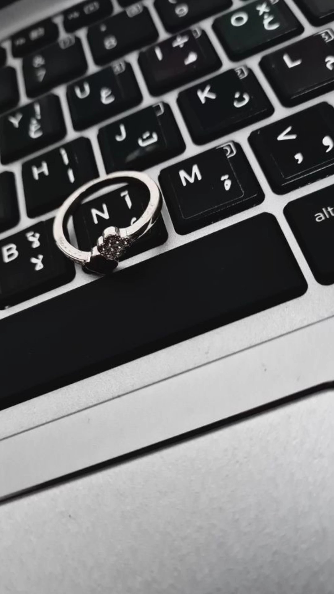 Letra do Teclado N