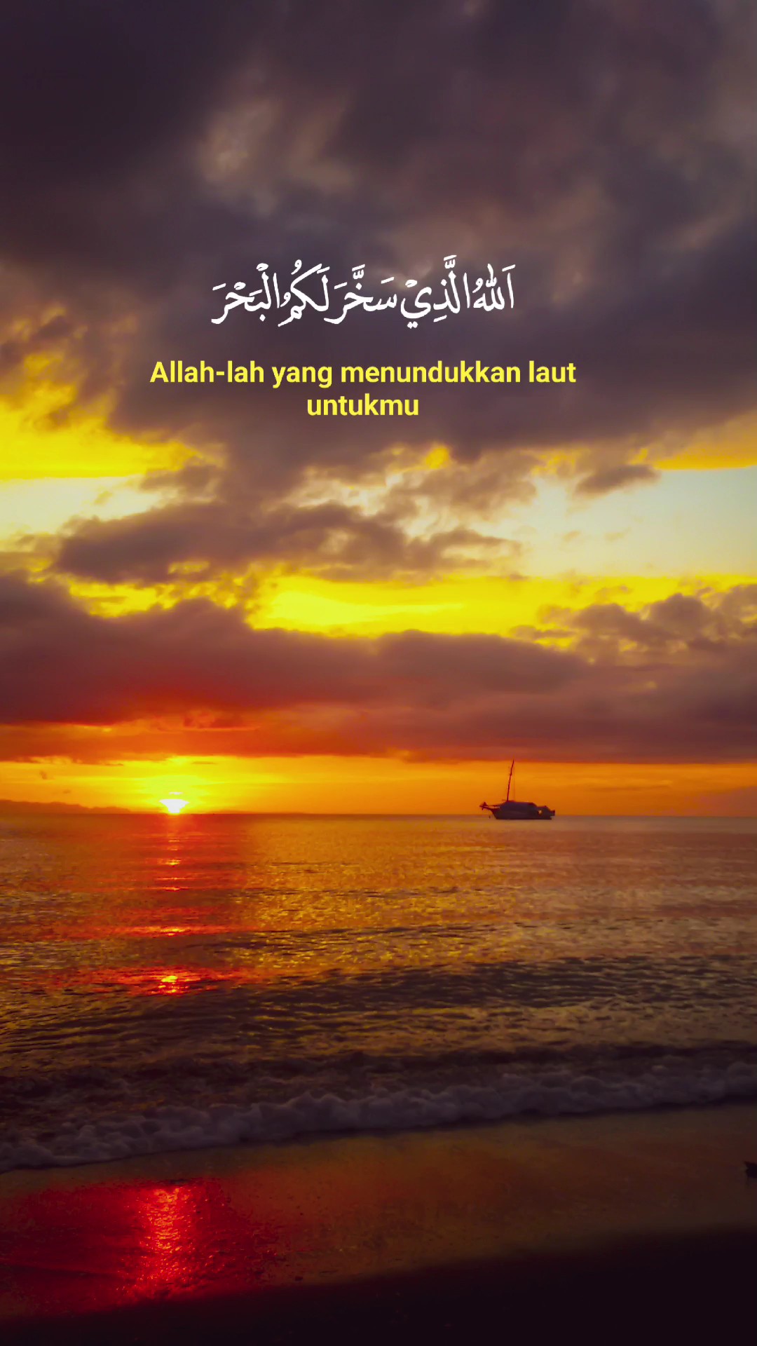 Al Jasiyah 12-13