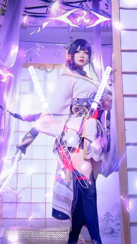 Japanese cosplay 