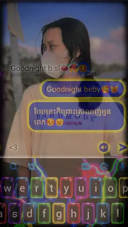 Messenger Khmer Lyri