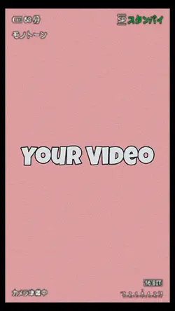 VIDEO GAME LOVER