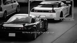 No more good bye
