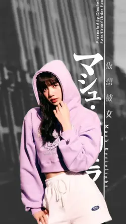japan overlay b&w