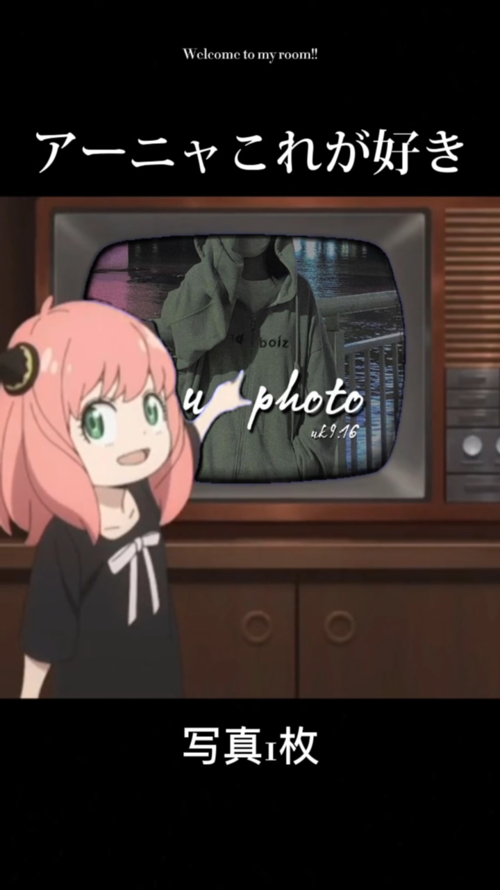 ⁉️