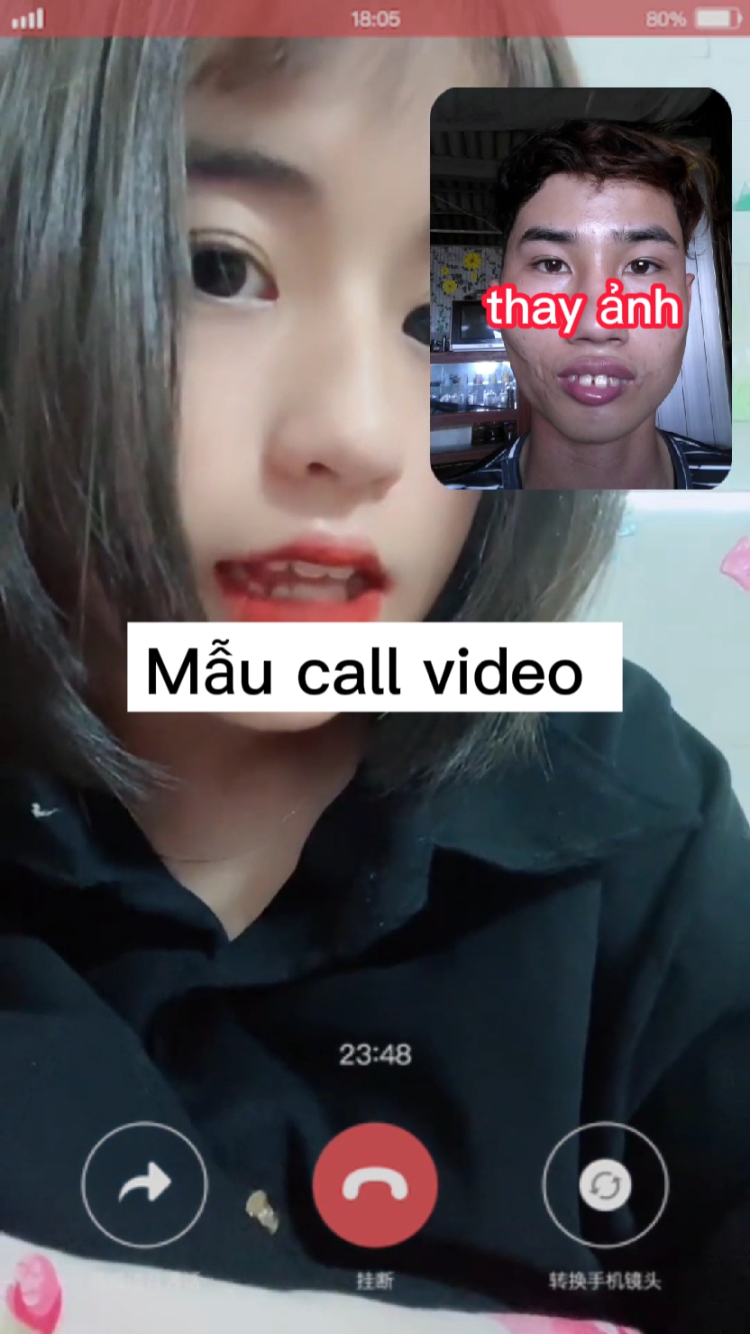 Vidéo d'appel