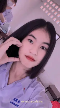 ฉลามมันชอบงับคุณ