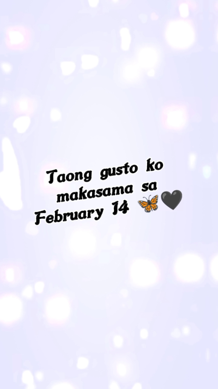 Couple & February 14