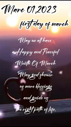 first day of march